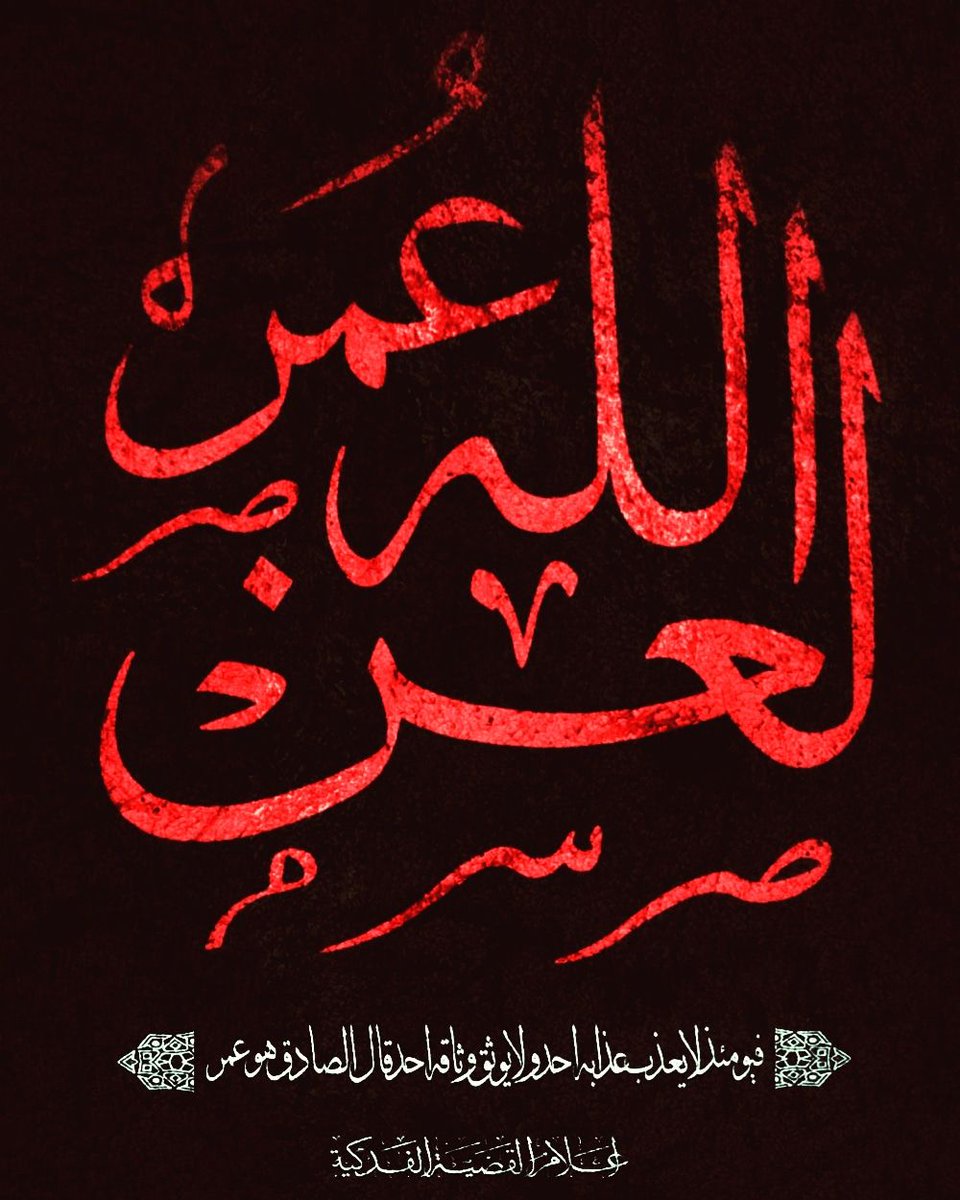 ruyl_an's tweet photo. #ستيفن_ذيل_السنة https://t.co/v9X0AC97VZ