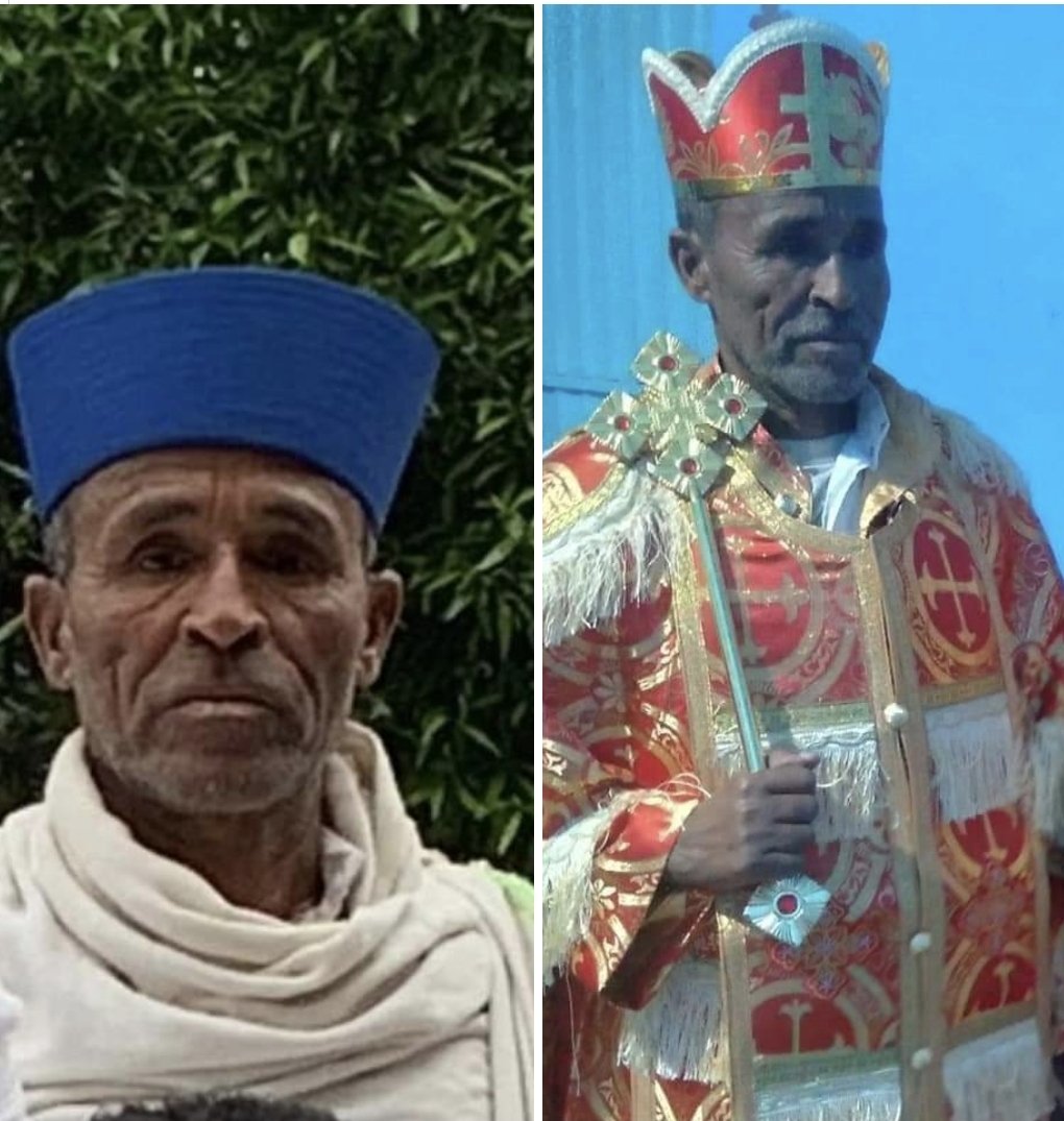 የመደመር ትውልድ¡ ካህን በጥፊ ከመማታት ወደ ካህን በድንጋይ ወግሮ ወደ መግደል ተሸጋግሯል። አረመኔዎች በህግ የማይጠየቁበት ዘመን ላይ የማንሰማው ሰቅጣጭ ወንጀል የለም።  
#Ethiopia 
ትውልዱ በታሪክ ተፈፀመ የሚለውን ወንጀል ዛሬ እየፈፀመ ይገኛል።