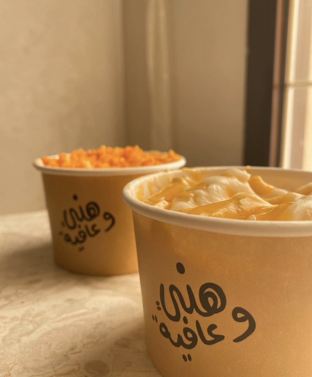 Royal_7amad's tweet image. مشروع الوالدة المنزلي 
( إنستقرام ) 
Miixflav
ما راح أكثر بالكلام والمدح 
على ضمانتي جربوا و أتحداكم ما تكررون الطلب 
والدتي هي الـGREATEST OFF ALL TIME 
وأعذروني على النرجسية مو بأيدي 
دعمكم لو بالكلمة الطيبة يسوى الدنيا ومافيها يا اخوان 🤍