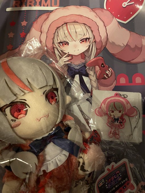 幼馴染のブルーロックくじに付いてったら、ゲマ女くじがあり3回引いて全部りりむだった 