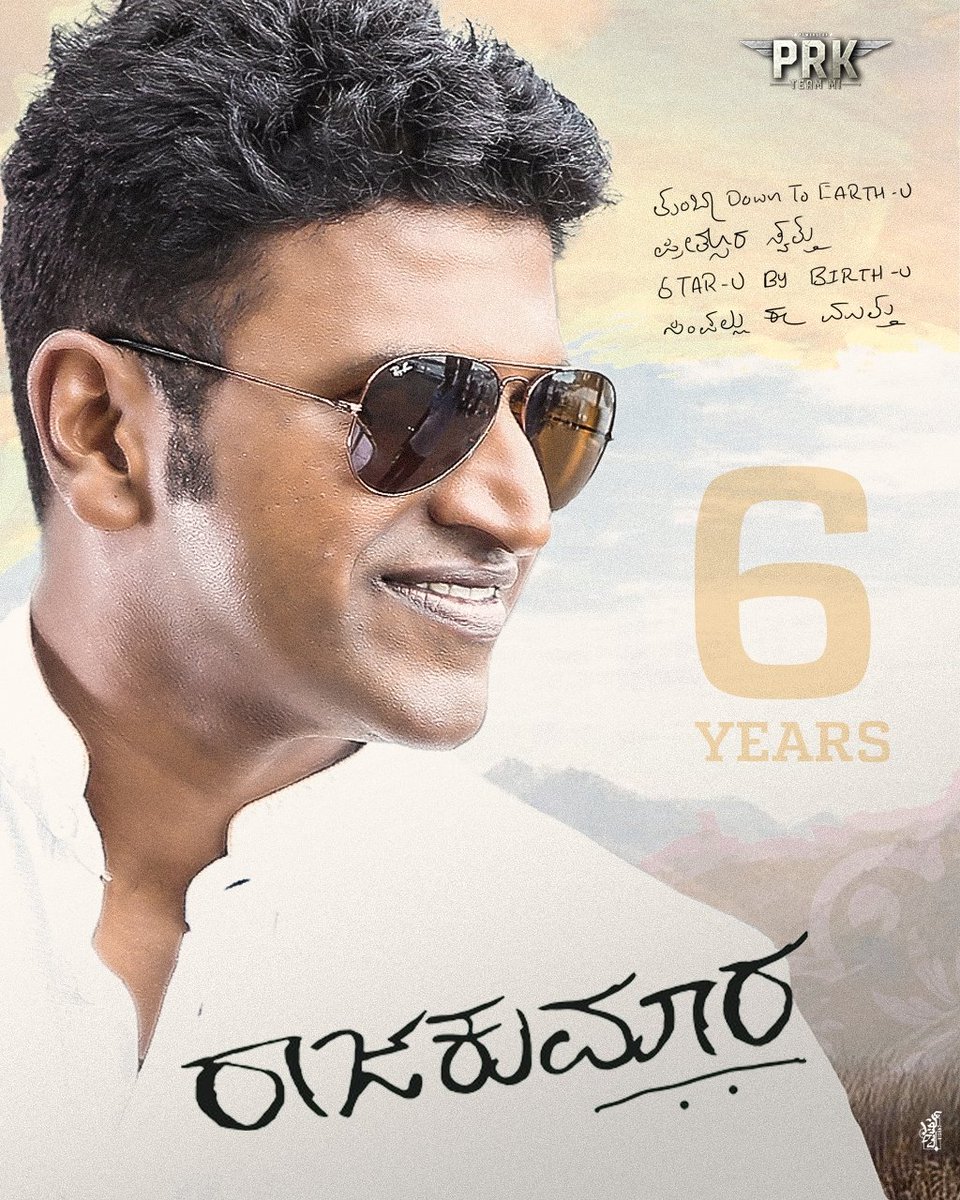 prkteammi's tweet photo. Celebrating 6 years of #Raajakumara today and forever!💕

#PuneethRajkumar #6yrsforIndustryHitRaajakumara @SanthoshAnand15 @hombalefilms @Dbeatsmusik @harimonium @PriyaAnand https://t.co/4c3S9uSssh