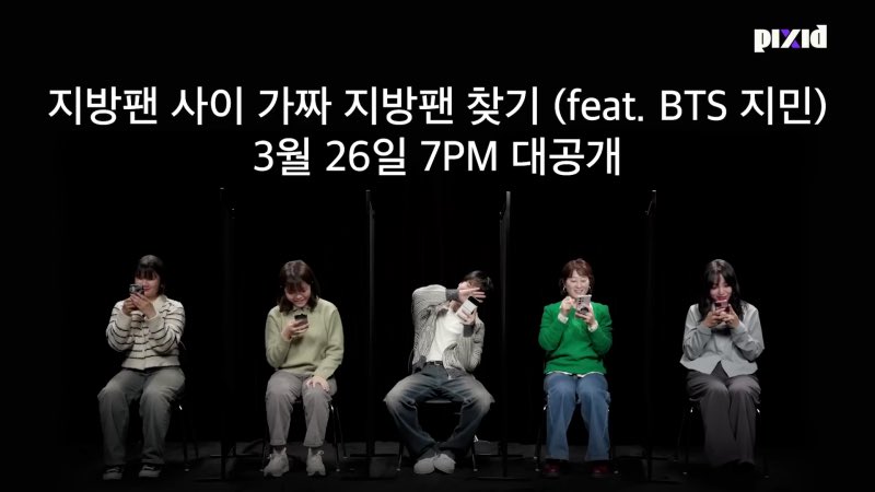 JJUNGKOOK_mona's tweet photo. #JIMIN 솔로앨범 일정정리💜

• 3.25(토)
- PM1시 멜론스테이션 2화
- PM1시30분 지미팰런쇼 #LikeCrazy 퍼포먼스무대
• 3.26(일)밤7시 유튜브 PIXID 
• 3.27(화)밤10시 슈취타 EP.7 
• 3.30(목)
- PM6시 엠카
- 밤8시30분 kbs2 <홍김동전>
• 3.31(금)PM5시5분 뮤뱅
• 4.2(일)PM3시50분 인기가요 https://t.co/6Giezx32D0