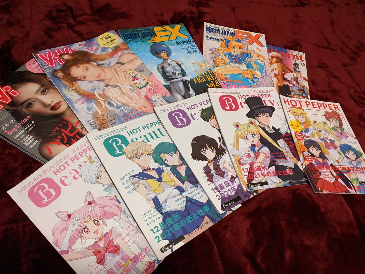 marioknight's tweet photo. As I near the end of Spring cleaning (timing was coincidental), let's look at the contents of my scan queue. I may have taken a scanning break, but we didn't take a break on obtaining fun things! #SailorMoon #DigitalArchivist https://t.co/m7f1evyDme