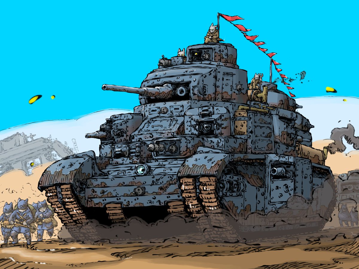 「#急に戦車貼る 」|ヤバーンのイラスト