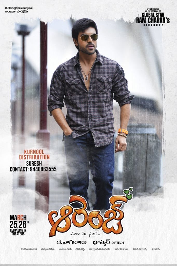 SVT_RGBLASER1's tweet photo. #Orrange (TELUGU) rereleasing on Tommorow in your #SVT. Book your tickets on @Paytm @TicketNew . @AlwaysRamCharan https://t.co/KC4OcEDVch