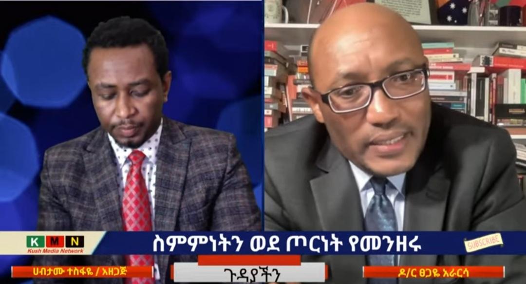 JoeTseGy's tweet image. "@RArarssa #KMN intersting Interview" 👌