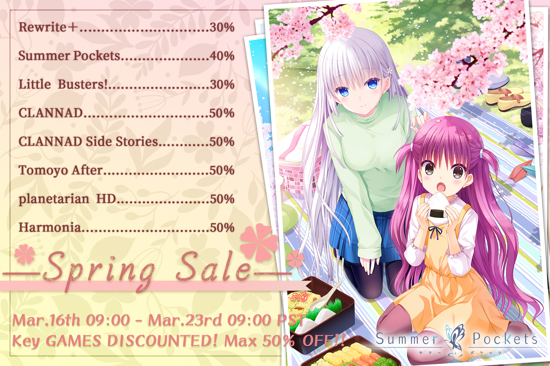 pocho様 リクエスト 3点 まとめ商品 プチハナ様 リクエスト 3点 まとめ商品 - メルカリ