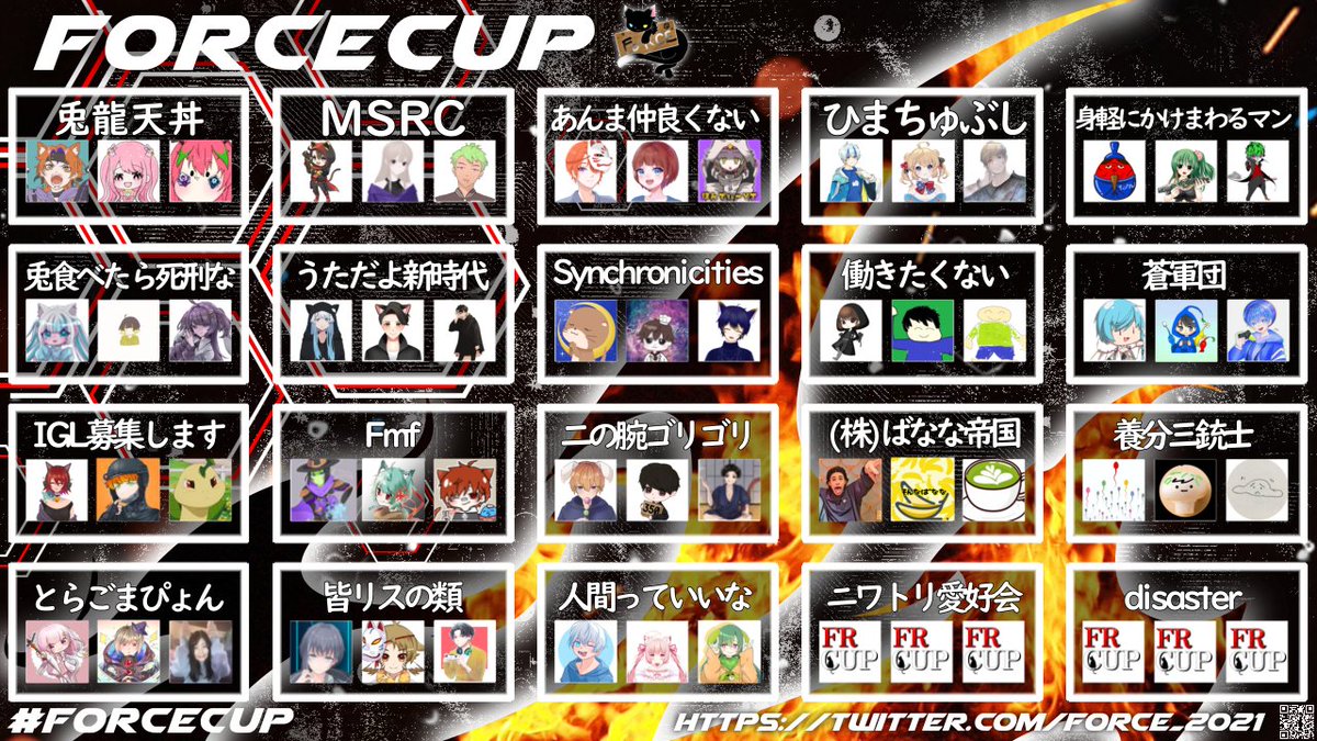 UzukiChiii's tweet photo. 【配信情報🐰】

本日は21:00から
FRカスタム
Team 兎龍天丼
かじるちゃん @kaziru_vV 
天国レギナ @amakuni_regina 

1回練習してないけどw
楽しむぞおおおお！

▽待機所
https://t.co/nVa2MLS42Y https://t.co/FBDKnHQ4SN