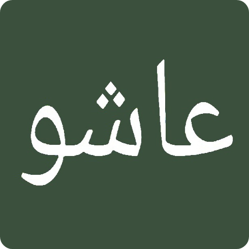 ௸𖣔 tweet media