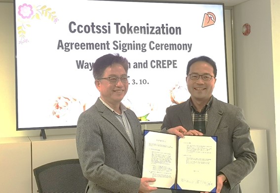 #CREPE and Way Through signed a business agreement to expand the #CREPE_ecosystem

bit.ly/3ZWBF0K  
crepe.fund, t.me/CREPE_ChatGroup
#DeFi  #Manage_All_the_Assets_on_Earth #WayThrough #Ccotssi
