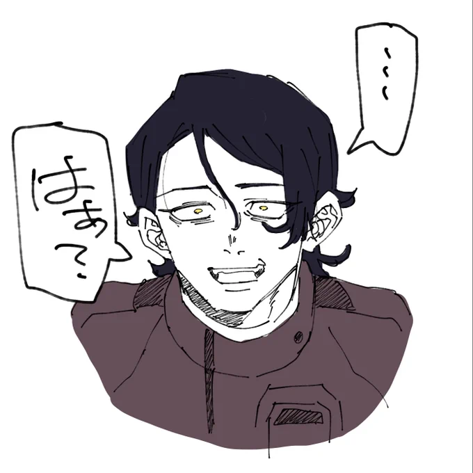 CEO〜💦💦 