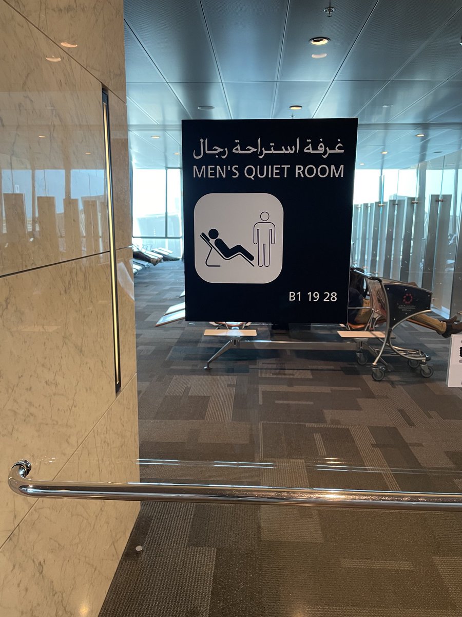 Ola Morris Innset tweet media