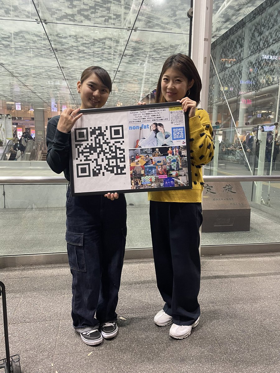 NFat25's tweet photo. 川崎路上ライブ！2日間やりきりました✨️
聴いてくれた全ての方々本当にありがとうございます🙇‍♀️
初の関東圏いい刺激を沢山頂けました😊
これから色んなところで路上ライブしよう🔥 https://t.co/7fWx73qUOL