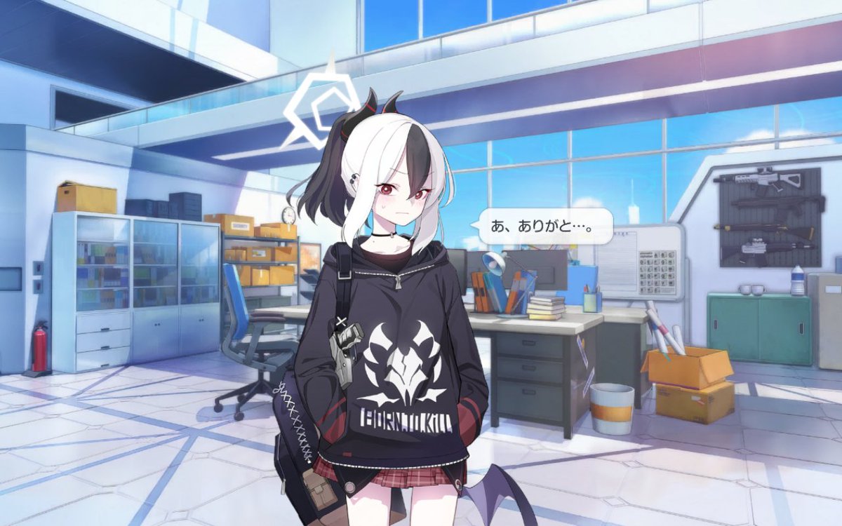 ♡