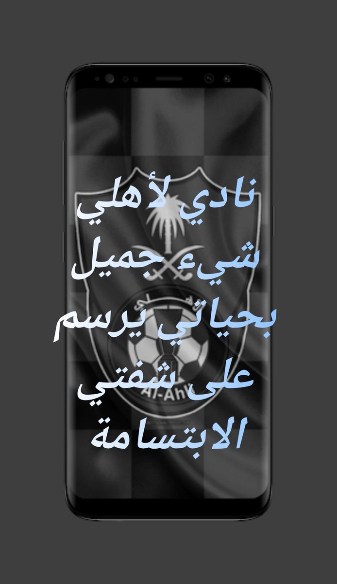 SAMER (@ysr58853593) on Twitter photo 