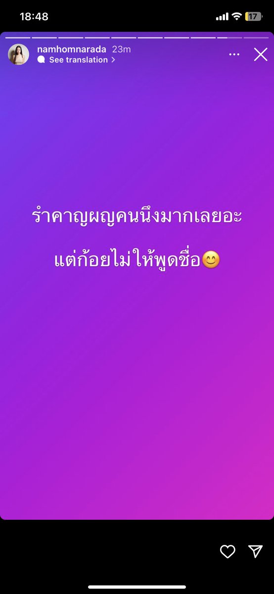 P! 🐈⬛♥️ tweet media