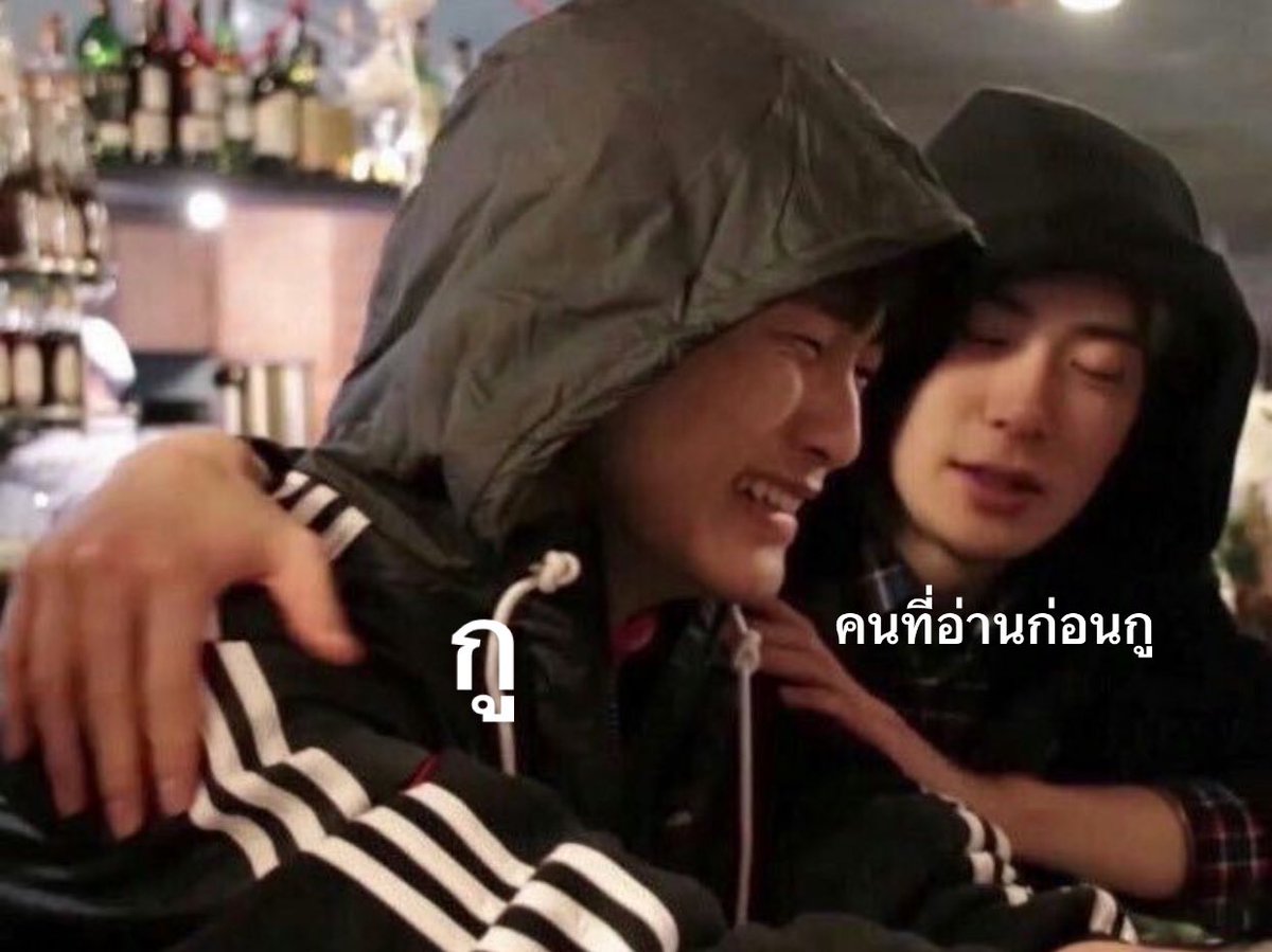 เจอฟิคพล็อตเรื่องสนุกแต่ไรท์อัพล่าสุดปีที่แล้ว…