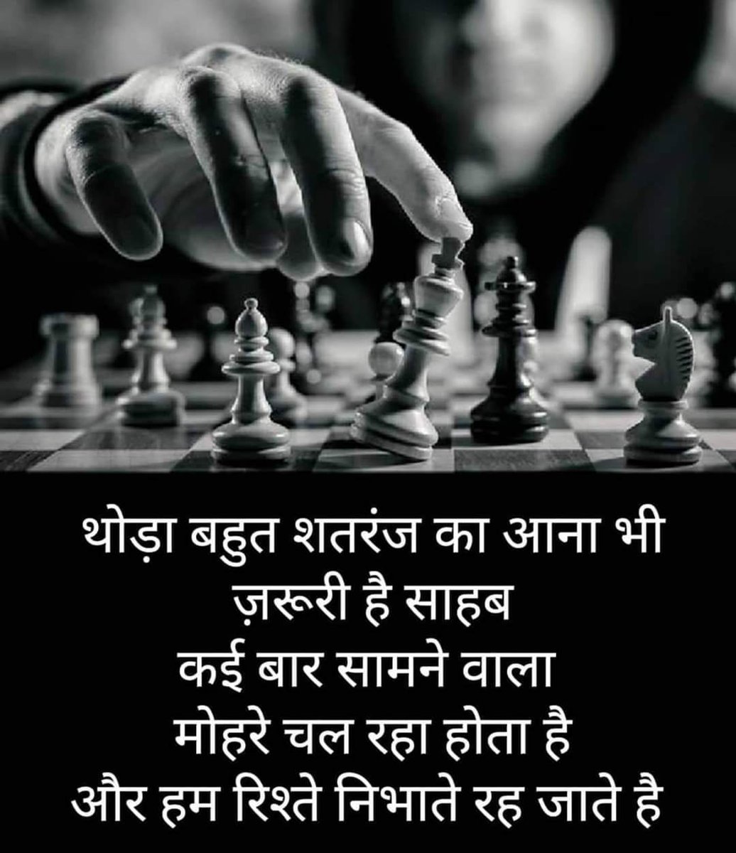 jayvasavada's tweet photo. Kaliyug kavach ! https://t.co/UAV9bG0nJE