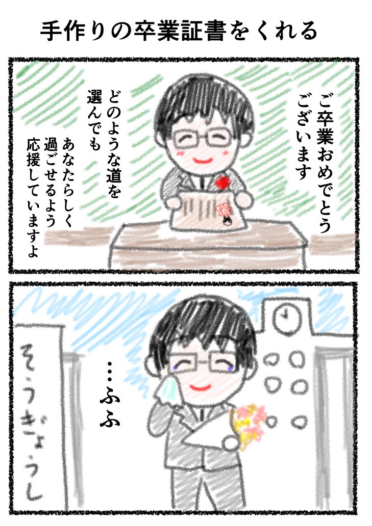 kobusi_2's tweet photo. 【ぜひ遊びに来てください】

おめでとう御座います🎉 https://t.co/FLJzfvcFdV