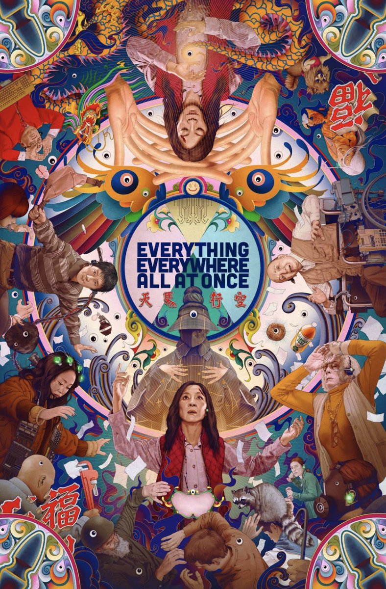 AliceProductio2's tweet photo. Congratulations to all the filmmakers behind 'Everyone Everywhere All At Once' on their Oscar win ... What a fun movie! https://t.co/5vKXInxdZY