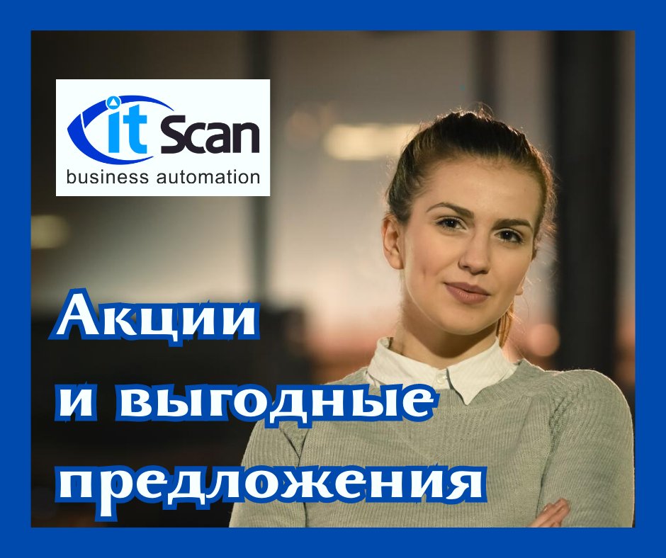 itscan.ru tweet media