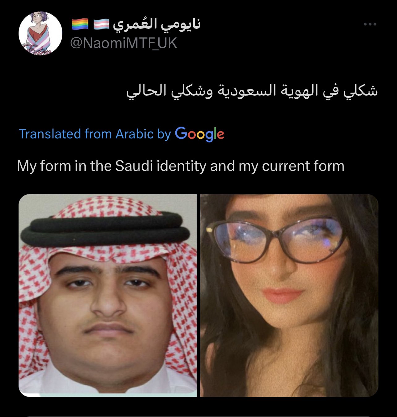 Sunnis Posting L's Online on Twitter: