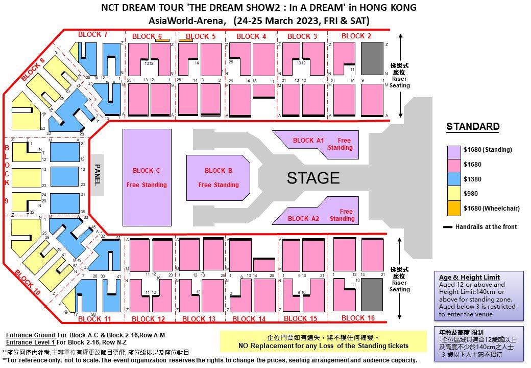 duenyatticket's tweet photo. #NCTDREAM concert in🇭🇰
Date: 24-25/3
Ticket Price: 1680/1380/980
tickets on sale
티켓 판매 중
チケット販売中
#엔플라잉 #concerts #tickets #이승협 #duenyatticket #hk #香港 #NCTDREAM #NCT127 #nctdreaminhk #엔시티드림 #nct127hk #nctdream香港 #演唱會飛 #夢秀 https://t.co/AkwanM9tuU