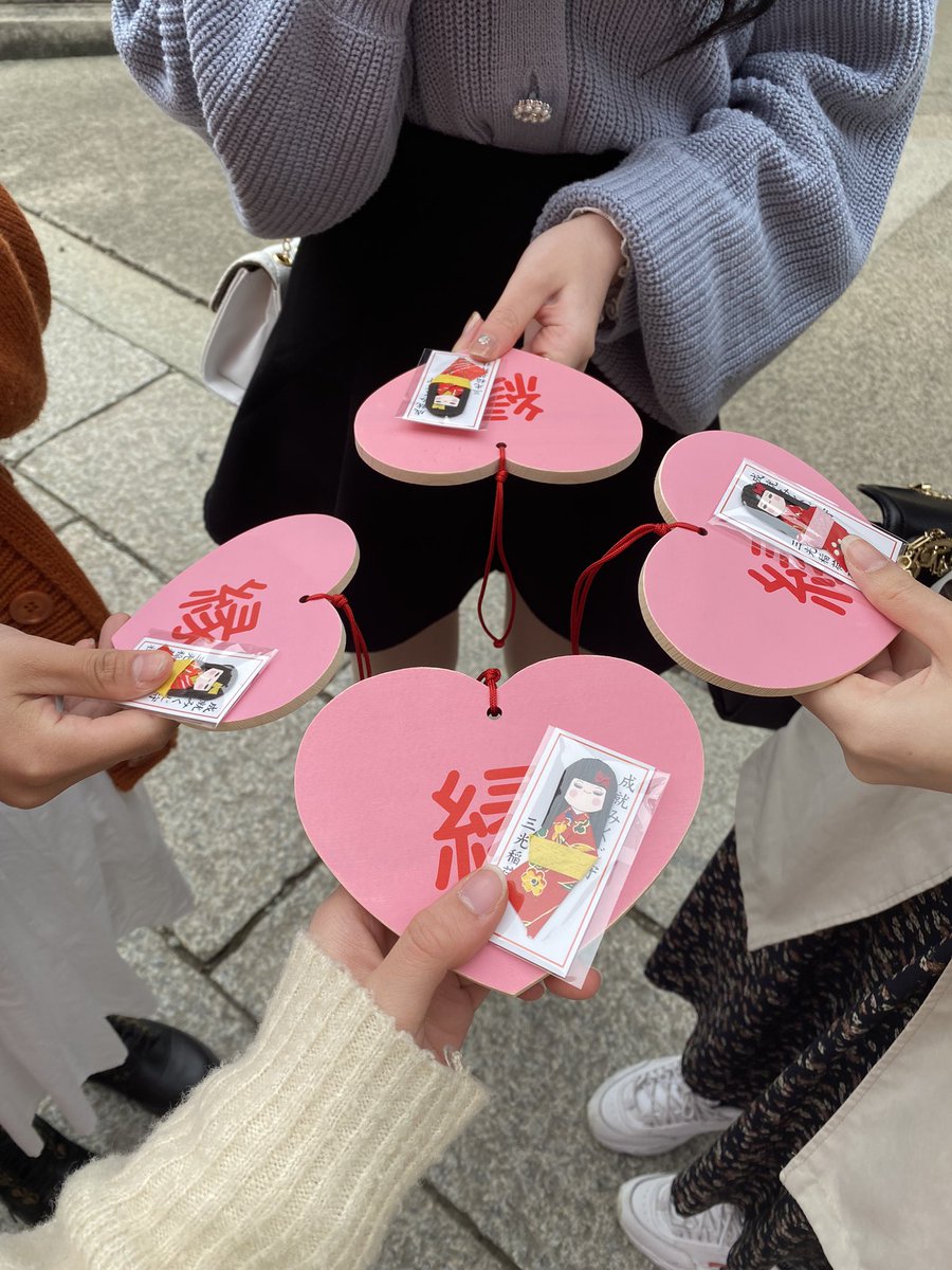 一年後は行けそうにないです💦