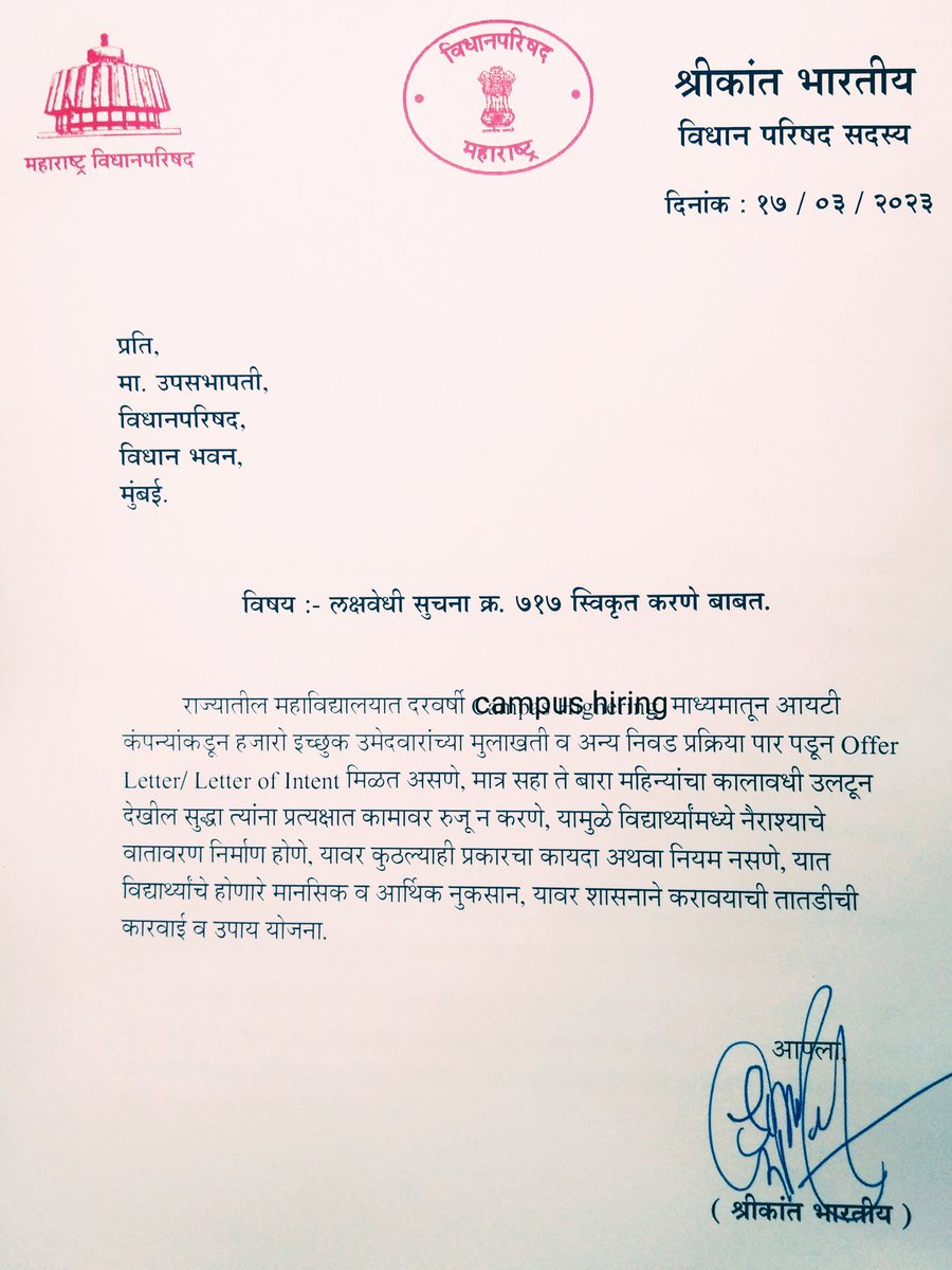 Forum For IT Employees - FITE tweet media