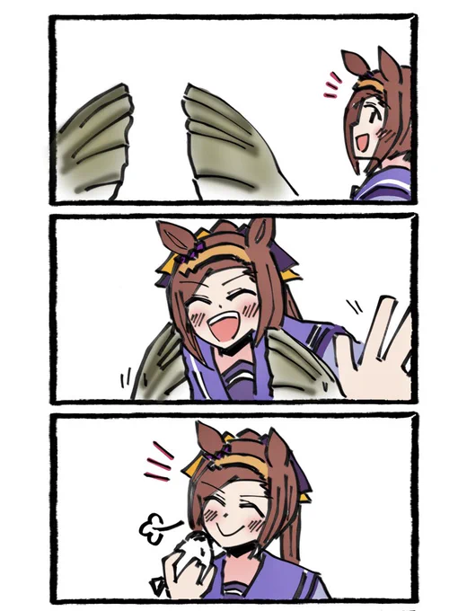 少し前に流行ったヤツやってみた 