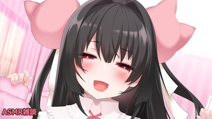 ๐ดใใใใใasmrใใณใกใณใๆฅใใ่ฟไบใใ้
ไฟก!ใใใใใใไฝๆฅญไธญใชใฎใงใ่ฉฑ่ใ๐ https://t.co/APpOSAjRpa