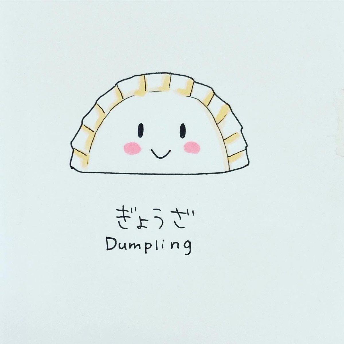 hanorika2's tweet photo. 全国名産品お絵かきチャレンジ
栃木県その1
・いちご(スカイベリーととちおとめ)
・宇都宮餃子
宇都宮餃子は青いネギのたくさんのった青源がたまに食べたくなります。
その2に続く。
#イラスト #llust #栃木 #北関東 #名産品 #特産品 #ゆるい絵 #かわいいイラスト #全国名産品お絵かきチャレンジ https://t.co/e00TTk5YUn