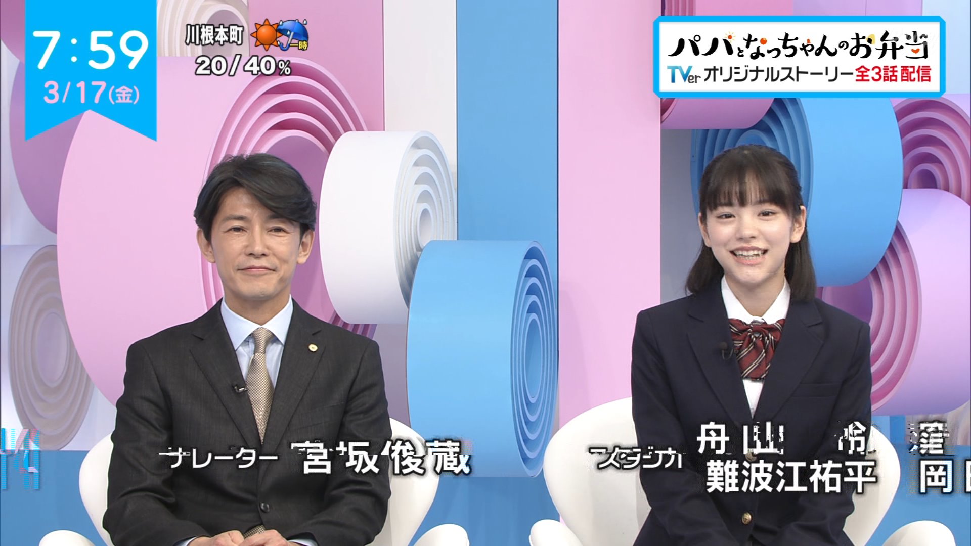 ナンガ(^O^)σ on X: 