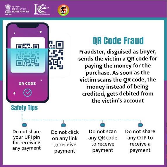 Guj_LSA_DoT_MoC's tweet image. Do not scan any QR Code to receive any payment. Be Cyber Safe!
#QRCodefraud
#CyberJagrookta
#CyberSecurityTips
@DoT_India
