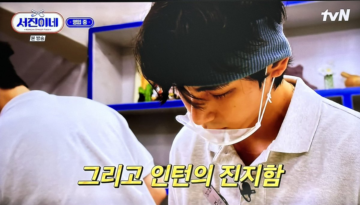 ttobagiofBTS's tweet photo. #서진이네대박기원 태형오빠의 영광스런 첫 핫도그 ㅎㅎ https://t.co/DnF8LP5CwX