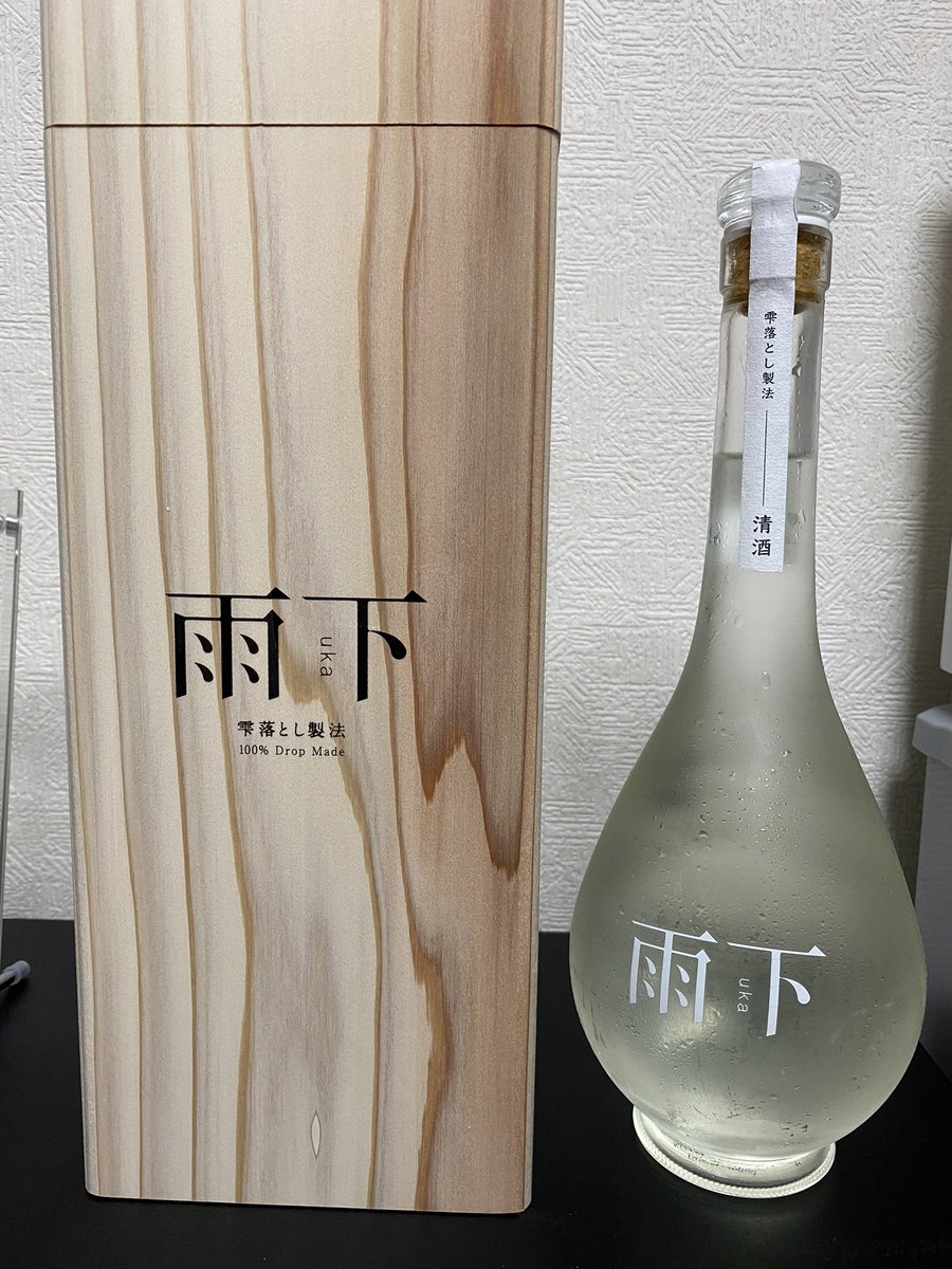 雨下 Uka 日本酒 新品 雨下 Uka 日本酒 新品