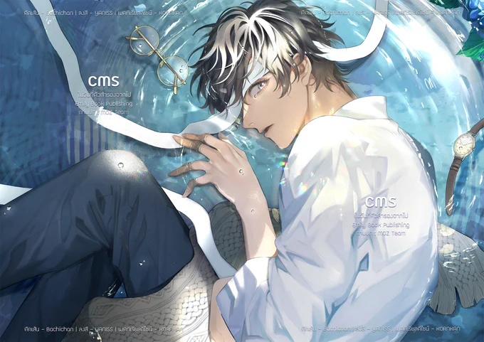 เปิดอิลลัสเต็ม ๆ ปกนิยายที่ไปทำให้กับสนพ.   มาค่ะ  เป็นปกรวมพลังสามคนโดยเรารับหน้าที่เป็นคนลงสีคับ ขอฝากนิยายเรื่อง 'ในวันที่ตัวสำรองจากไป' ด้วยนะคะ  #ตัวสำรองแกล้งตาย ภาพปก By MOZ Teamตัดเส้น - Bachichanลงสี -  เมตทีเรียลดีไซน์ -  