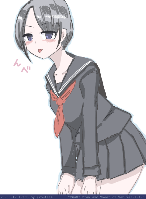 「今日も1日 #tegaki_dt 」|24のイラスト