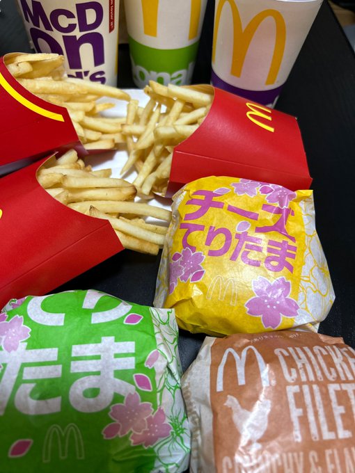 格安販売の マクドナルドのカルタだよ 知育玩具 - jet-arco.com