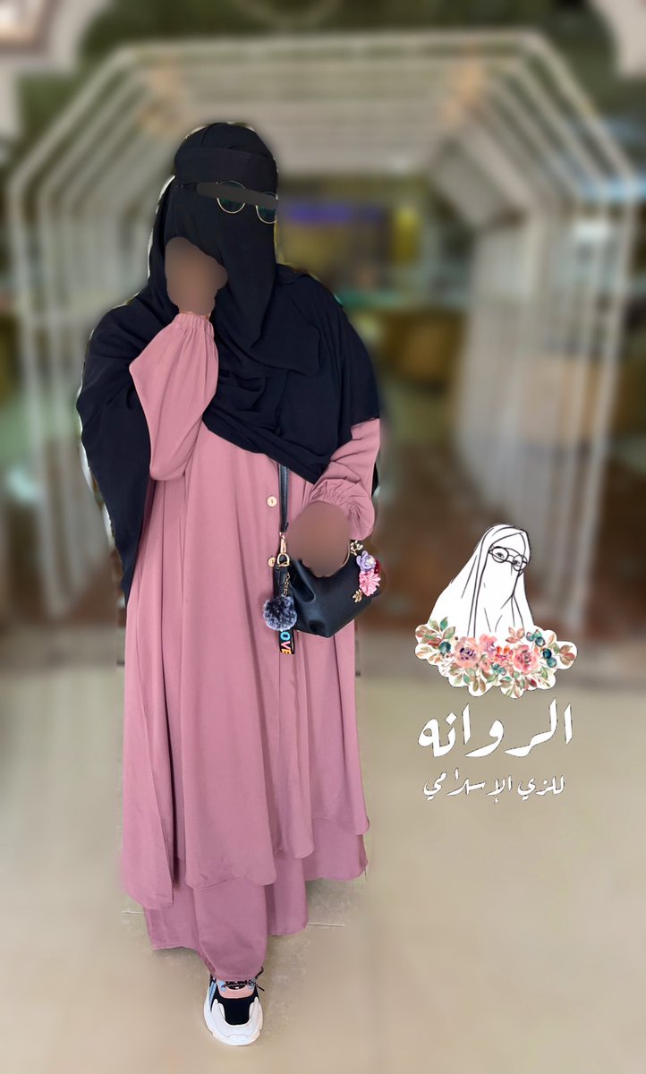 البرينسيس صخصيا تصبح عليكم وتقول ليكم تراا أخيرا أخدت ادناءه رهيبه من متجرها الخاص اللهم باااااااارك <a href="/Alrawana_x_/">الروانه بوتيك للزي الإسلامي🖤🌸.</a>😌🤭❤️..

(نلبس مما نبيع اللهم بارك😂😭❤️)