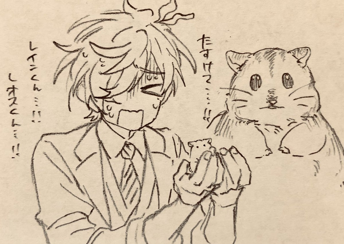 ハムスターに負けるオリバー・エバンスさん描きました 