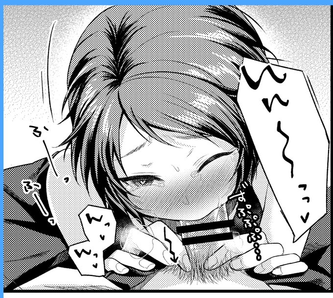 るみえっちの原稿を掘り起こした

えーーーーー!!!昔もエロく描いてるじゃん!!!!
ぐぉぉぉぉ過去の自分よりえっちに描きてぇ!!!!! 