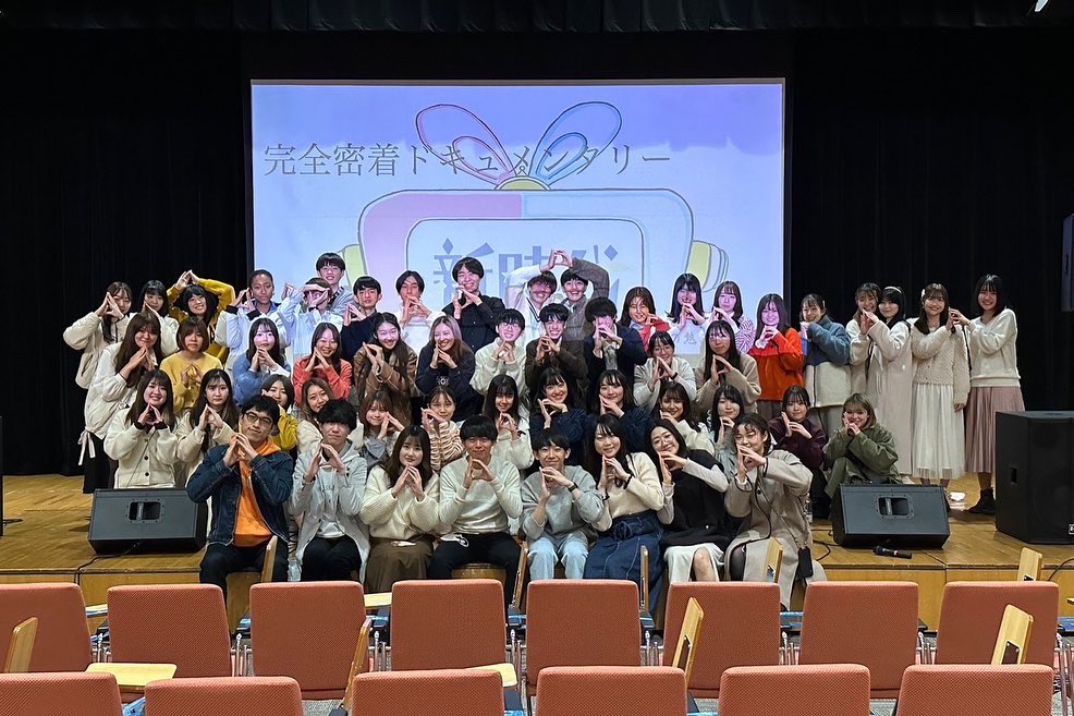 doityourvoice's tweet photo. 中央大学に入学が決まった皆様！おめでとうございます🌸

このアカウントでは今後Doitの魅力や活動内容を沢山投稿していきます！🔥

歌うのが好き！アカペラ興味あるかも！という方はぜひDMお待ちしております✊

#春から中央大学 #春から中大 #春から中央 #中央大学 #アカペラサークル #アカペラ https://t.co/ImwBjHWWhn