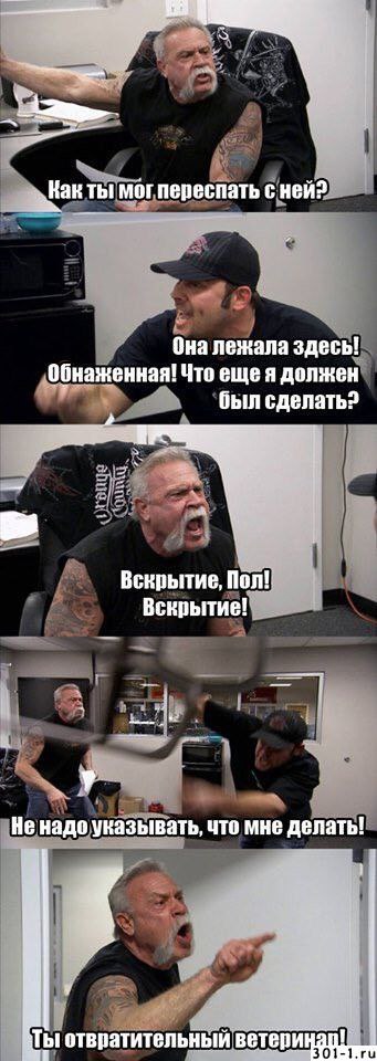 GrandpaPotter's tweet photo. @memesmymemes https://t.co/UDJilR6dZ0