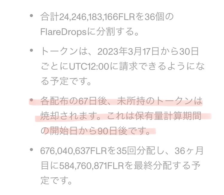 あやママ@delegator tweet media