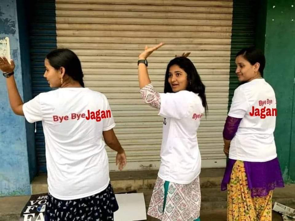 Team Lokesh tweet media