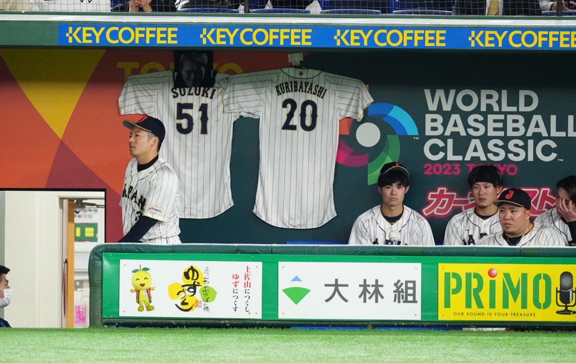 Yakyu Cosmopolitan on X: Samurai Japan hung Seiya Suzuki and Ryoji  Kuribayashi jerseys in their dugout in honor of their injured teammates.  Coincidently, both Hiroshima Carp.  / X