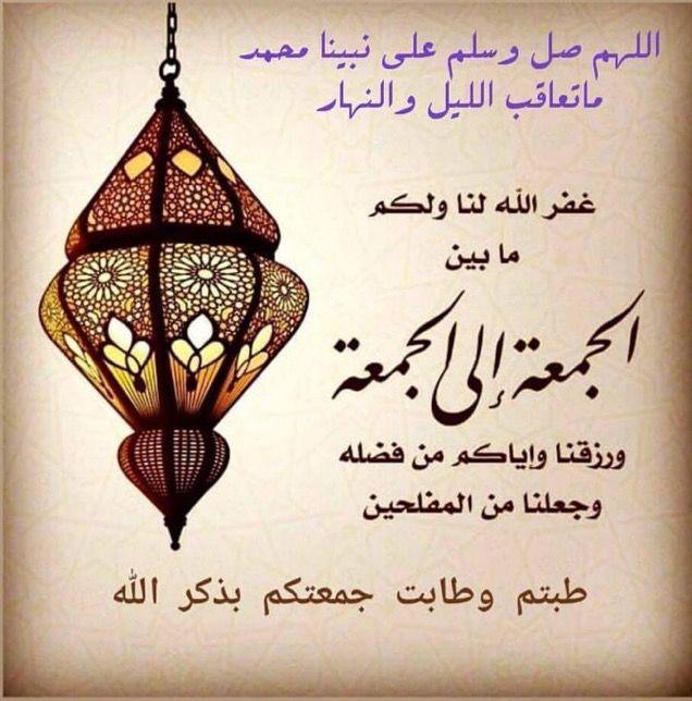 احمد الشيخ (@wwjjv1) on Twitter photo 