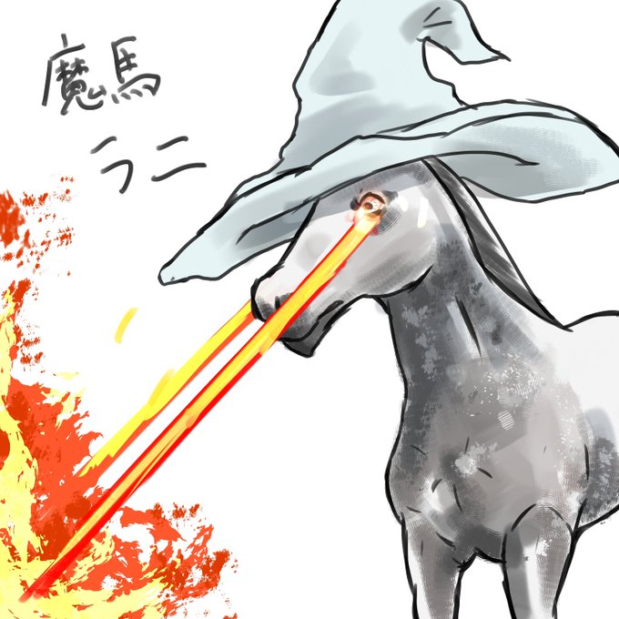 指定席落選しました今こんな顔してます 