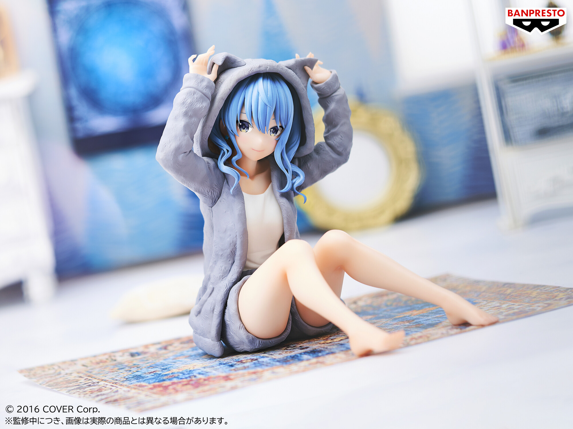 ホロライブ リラックスタイム -Relax time- 星街すいせい フィギュア ホロライブ リラックスタイム -Relax time- 星街すいせい フィギュア